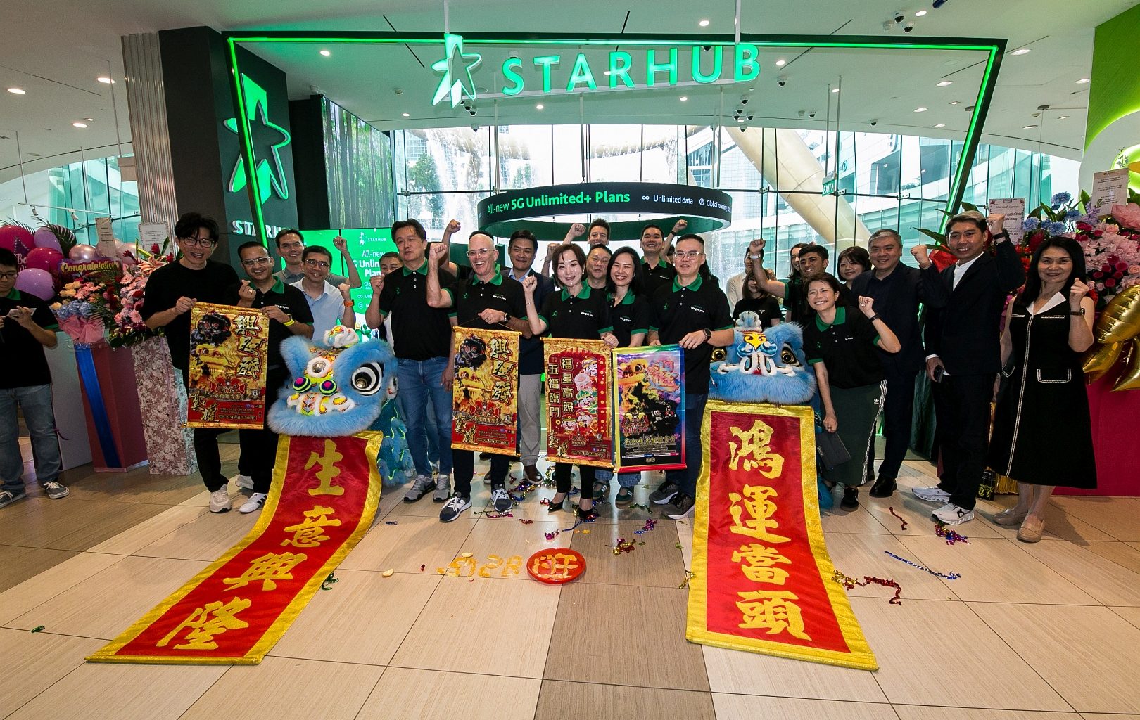 StarHub Launches First Compact, High-Velocity Concept Store at Suntec City - Alvinology