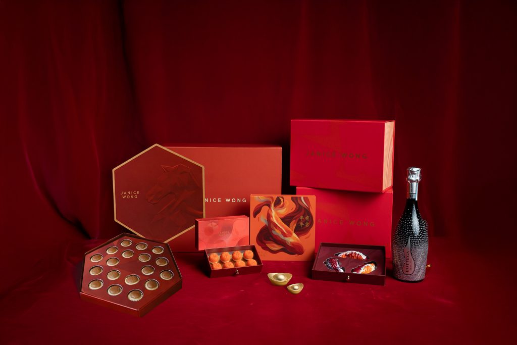 Gallop into 2026 with Janice Wong’s Edible Art for the Year of the Horse - Alvinology