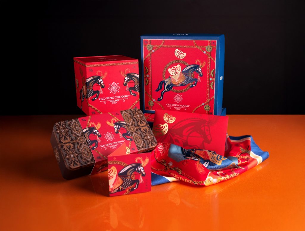 Old Seng Choong Ushers in the Year of the Horse with Applewood Bak Kwa and Festive Scarves - Alvinology
