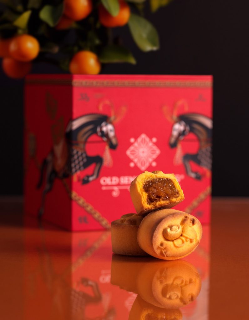 Old Seng Choong Ushers in the Year of the Horse with Applewood Bak Kwa and Festive Scarves - Alvinology