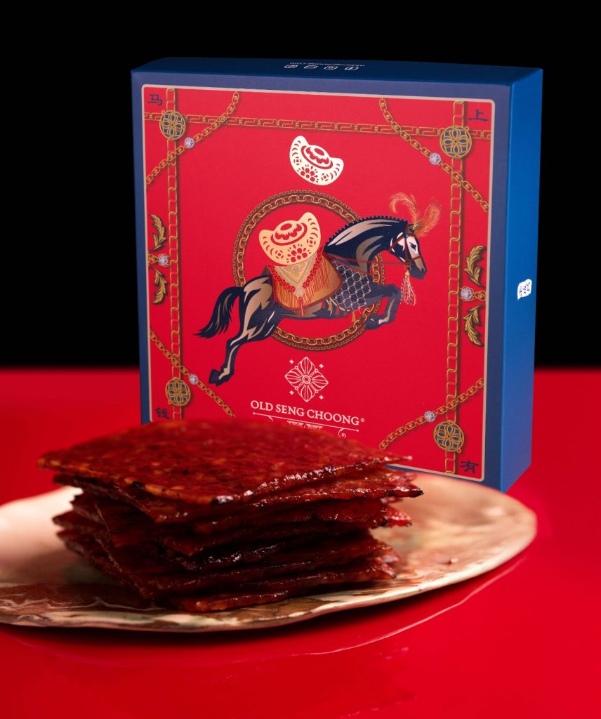 Old Seng Choong Ushers in the Year of the Horse with Applewood Bak Kwa and Festive Scarves - Alvinology