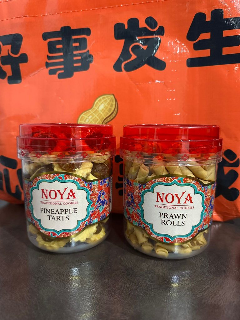 Get Ready for CNY 2026 with Tai Sun’s Nostalgic Treats and Exclusive Warehouse Sale Get Ready for CNY 2026 with Tai Sun’s Nostalgic Treats and Exclusive Warehouse Sale - Alvinology