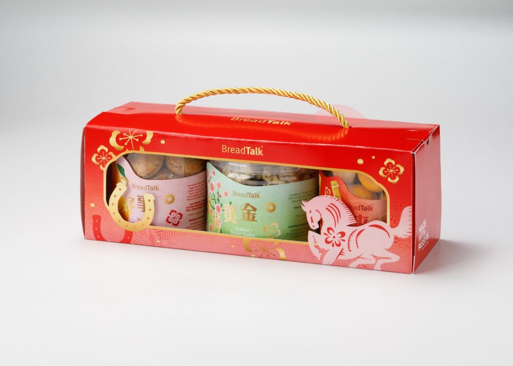 BreadTalk Welcomes the Year of the Horse with Horseshoe Danishes and Festive CNY Bakes BreadTalk Welcomes the Year of the Horse with Horseshoe Danishes and Festive CNY Bakes - Alvinology