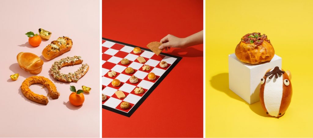 BreadTalk Welcomes the Year of the Horse with Horseshoe Danishes and Festive CNY Bakes - Alvinology