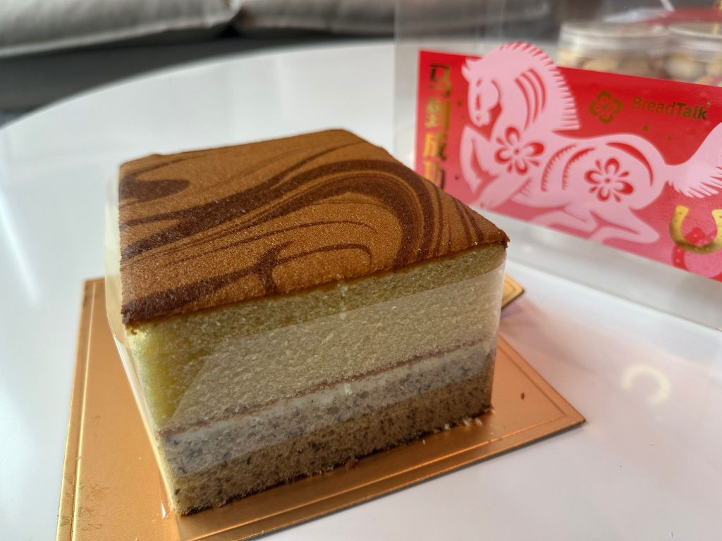 BreadTalk Welcomes the Year of the Horse with Horseshoe Danishes and Festive CNY Bakes BreadTalk Welcomes the Year of the Horse with Horseshoe Danishes and Festive CNY Bakes - Alvinology
