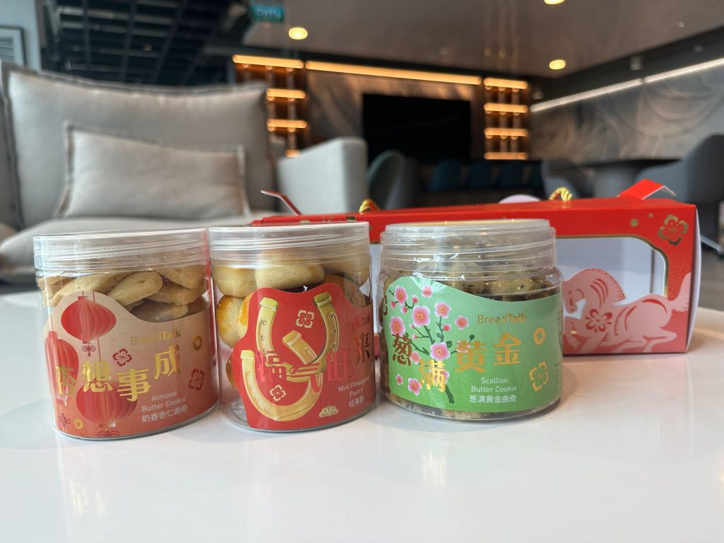 BreadTalk Welcomes the Year of the Horse with Horseshoe Danishes and Festive CNY Bakes BreadTalk Welcomes the Year of the Horse with Horseshoe Danishes and Festive CNY Bakes - Alvinology
