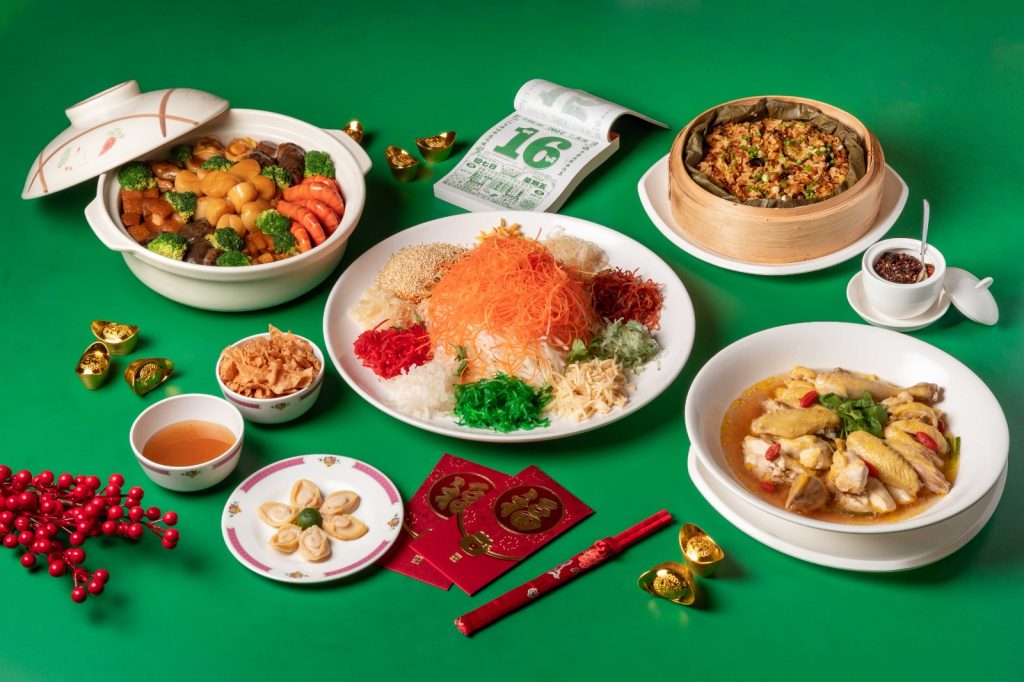 [Review] This CNY, Time Travel to 1980s Hong Kong with Hey Kee’s Nostalgic $888 Treasure Set - Alvinology