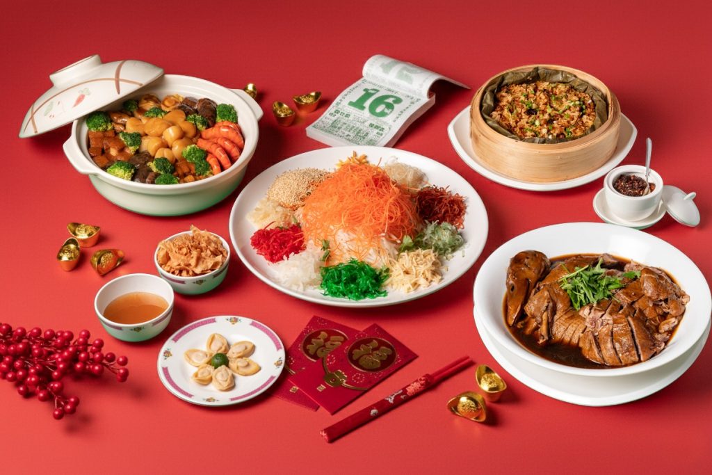 [Review] This CNY, Time Travel to 1980s Hong Kong with Hey Kee’s Nostalgic $888 Treasure Set - Alvinology