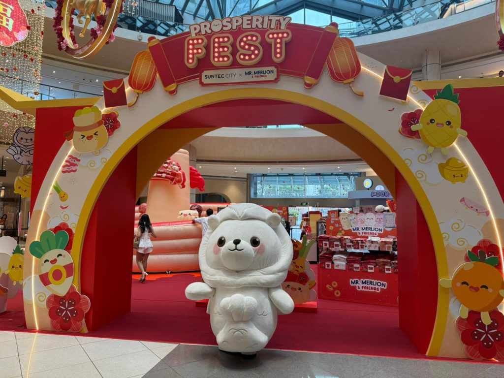 Suntec City Unveils an Immersive Hotpot Playground This Lunar New Year - Alvinology