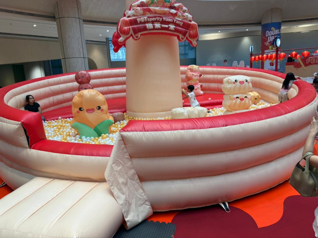 Suntec City Unveils an Immersive Hotpot Playground This Lunar New Year - Alvinology