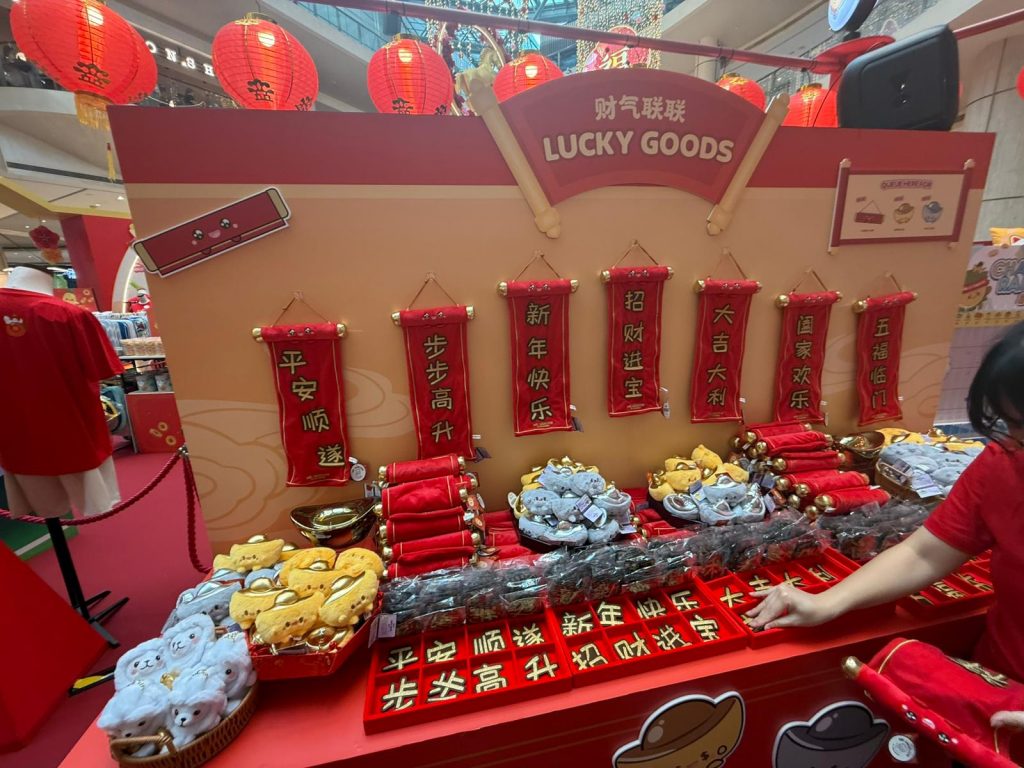 Suntec City Unveils an Immersive Hotpot Playground This Lunar New Year - Alvinology