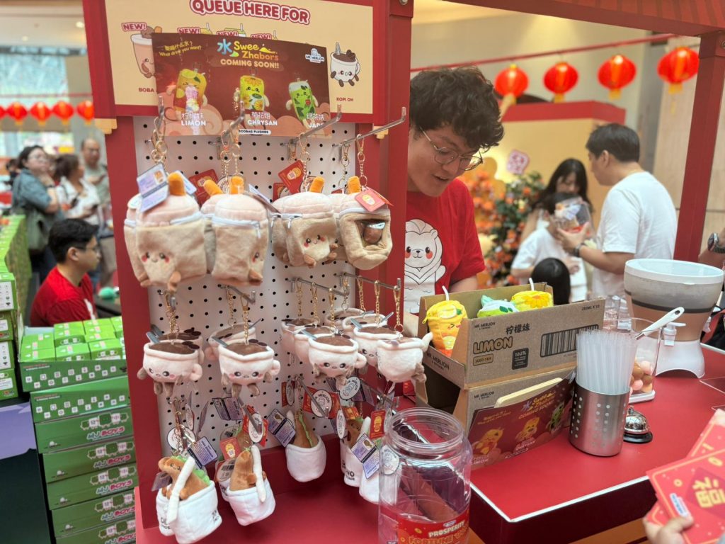 Suntec City Unveils an Immersive Hotpot Playground This Lunar New Year - Alvinology