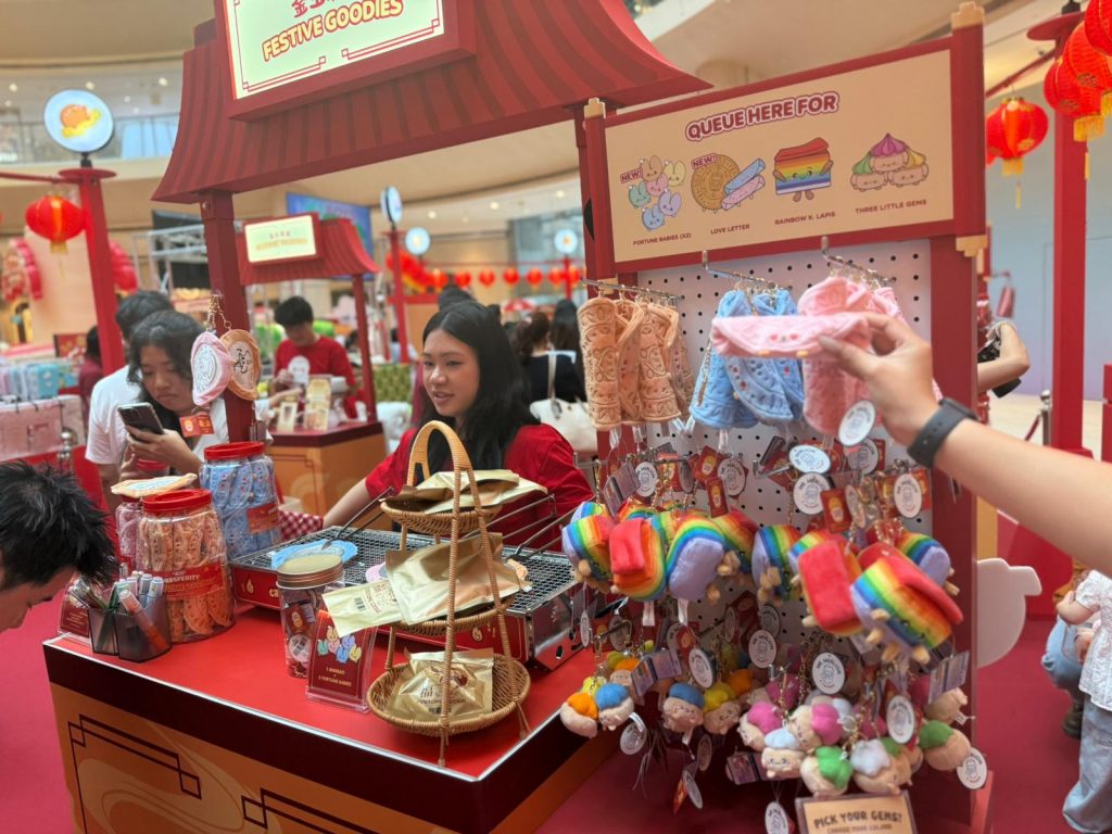 Suntec City Unveils an Immersive Hotpot Playground This Lunar New Year - Alvinology
