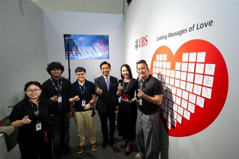 ART SG and UBS Present Inaugural ART SG FUTURES Prize at ART SG 2026 ART SG and UBS Present Inaugural ART SG FUTURES Prize at ART SG 2026 - Alvinology