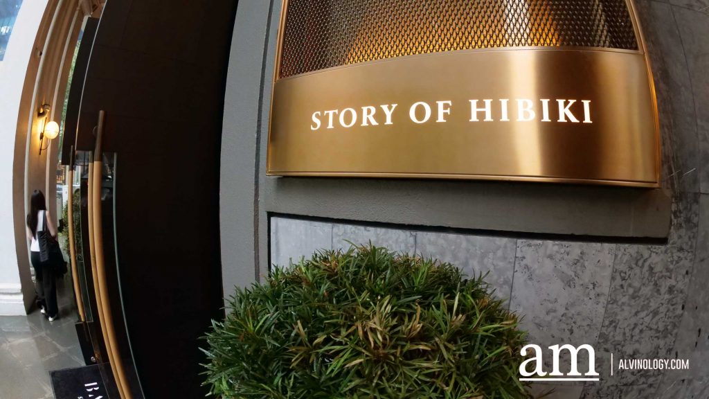 [Review] BARREL Story of Hibiki, the World’s First Hibiki-Led Concept Outside Japan Opens in the Heart of Singapore’s CBD - Alvinology