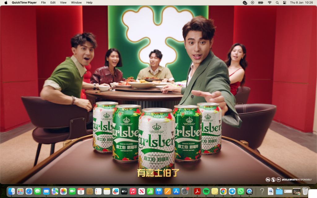Carlsberg Welcomes the Year of the Horse with SKAI ISYOURGOD Collaboration and Limited-Edition Festive Collectibles Carlsberg Welcomes the Year of the Horse with SKAI ISYOURGOD Collaboration and Limited-Edition Festive Collectibles - Alvinology