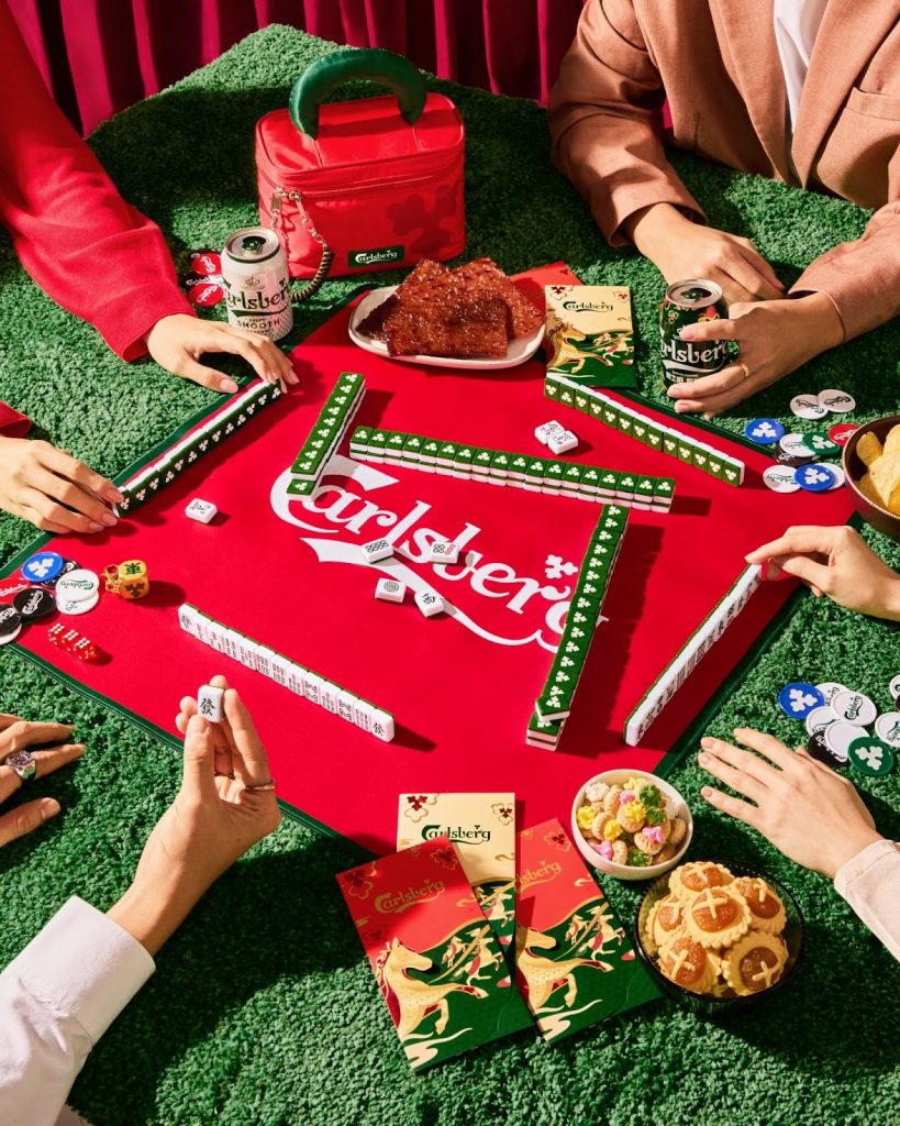 Carlsberg Welcomes the Year of the Horse with SKAI ISYOURGOD Collaboration and Limited-Edition Festive Collectibles Carlsberg Welcomes the Year of the Horse with SKAI ISYOURGOD Collaboration and Limited-Edition Festive Collectibles - Alvinology