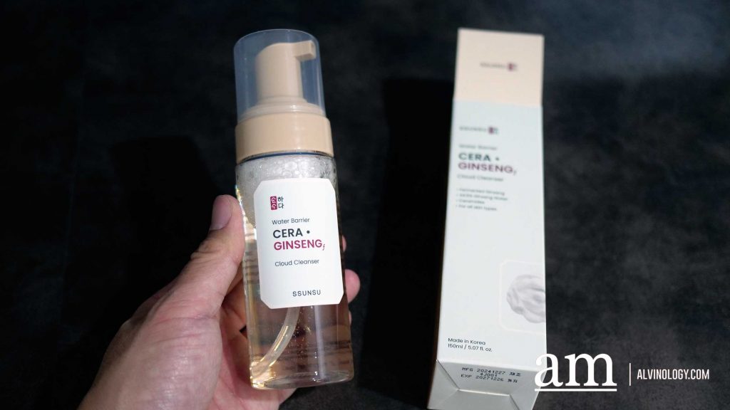 From Edible Beauty to Skincare SSUNSU Launches Ginseng Powered Sun Protection in Singapore - Alvinology