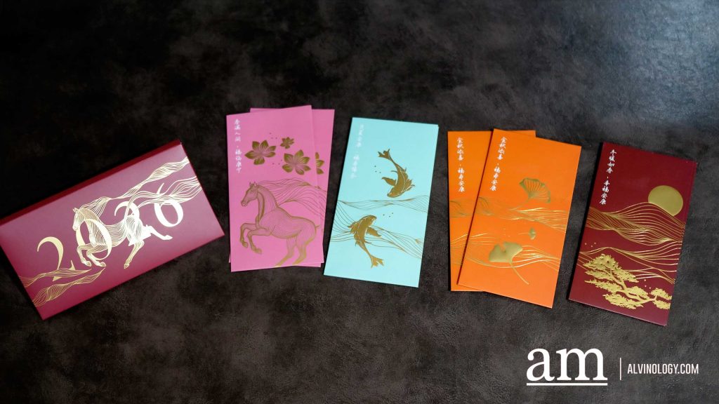 Art on an Envelope: Our Top Picks for the Most Beautiful 2026 Year of the Horse Red Packets Art on an Envelope: Our Top Picks for the Most Beautiful 2026 Year of the Horse Red Packets - Alvinology