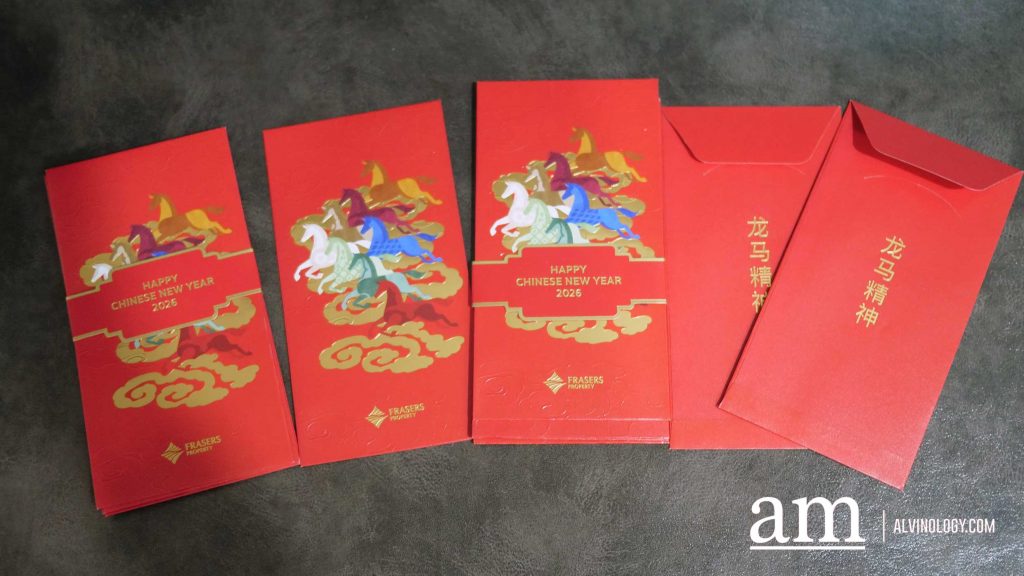 Art on an Envelope: Our Top Picks for the Most Beautiful 2026 Year of the Horse Red Packets Art on an Envelope: Our Top Picks for the Most Beautiful 2026 Year of the Horse Red Packets - Alvinology