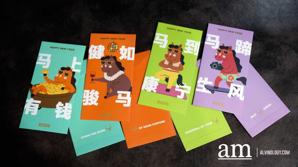 Art on an Envelope: Our Top Picks for the Most Beautiful 2026 Year of the Horse Red Packets Art on an Envelope: Our Top Picks for the Most Beautiful 2026 Year of the Horse Red Packets - Alvinology