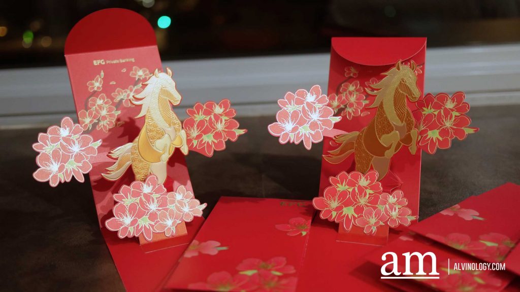 Art on an Envelope: Our Top Picks for the Most Beautiful 2026 Year of the Horse Red Packets Art on an Envelope: Our Top Picks for the Most Beautiful 2026 Year of the Horse Red Packets - Alvinology