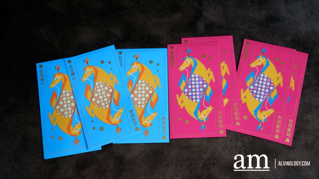 Art on an Envelope: Our Top Picks for the Most Beautiful 2026 Year of the Horse Red Packets Art on an Envelope: Our Top Picks for the Most Beautiful 2026 Year of the Horse Red Packets - Alvinology