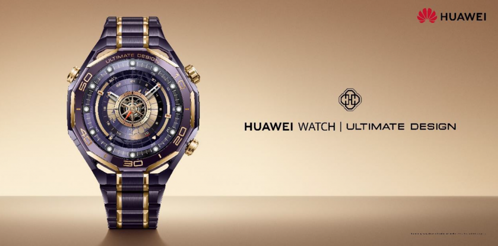 HUAWEI WATCH ULTIMATE DESIGN Royal Gold Edition Launches in Singapore - Alvinology