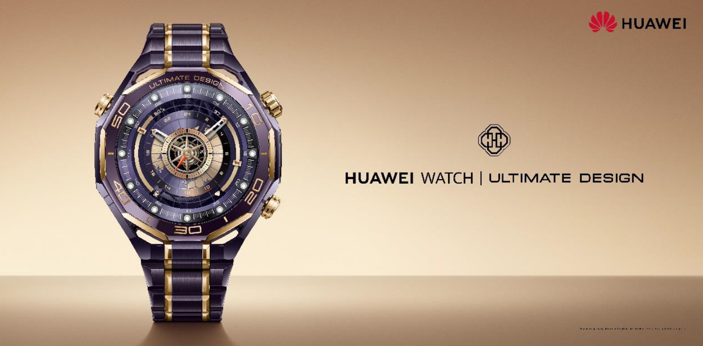 HUAWEI WATCH ULTIMATE DESIGN Royal Gold Edition Launches in Singapore - Alvinology
