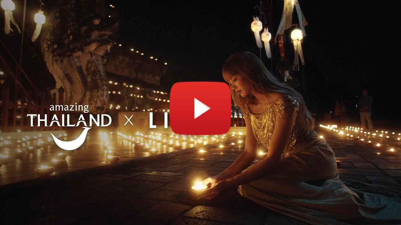 TAT partners with Lalisa ‘LISA’ Manobal, Amazing Thailand Ambassador, to invite Tourists to discover the Multitude of Feelings upon travelling in Thailand, unveiling the New TVC "Feel All The Feelings" TVC "Feel All The Feelings"