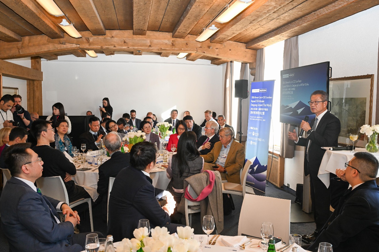 Paul Chan highlights Hong Kong’s strengths before concluding his visit to the WEF Annual Meeting in Davos HKSAR’s Financial Secretary Paul Chan delivers keynote remarks at the 2026 Davos-Caixin CEO Luncheon in Davos, Switzerland.