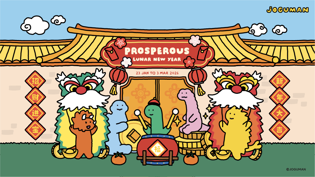 JOGUMAN Pop Up, Red Packets and Big Rewards Await at Lendlease Malls This Lunar New Year - Alvinology