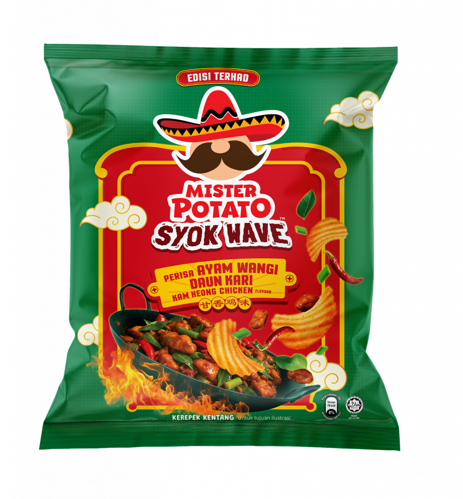 Mister Potato Brings Zi Char Energy to Chinese New Year With Bold New Limited-Edition Flavours - Alvinology