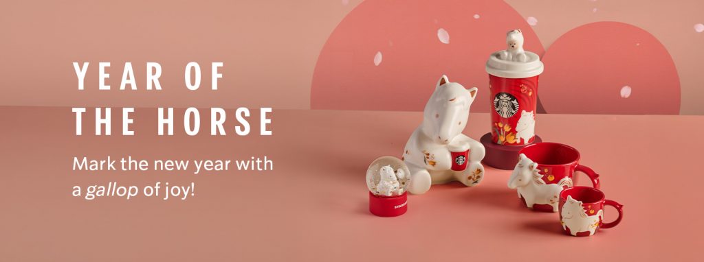 Starbucks Rings in Lunar New Year with Festive Treats, Auspicious Merchandise and Member Exclusives - Alvinology