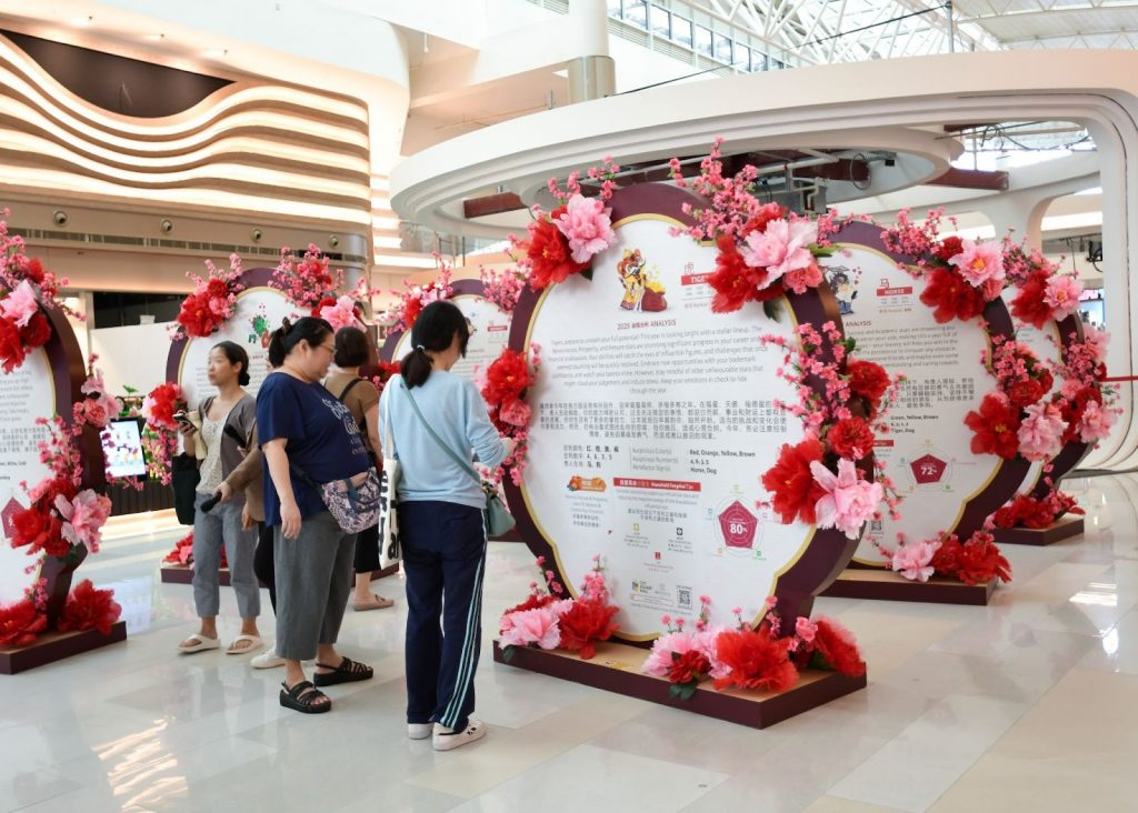 City Square Mall Ushers in a Sustainable and Joyous Chinese New Year with PAW Patrol - Alvinology