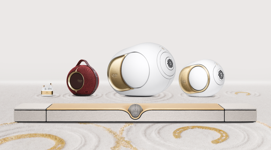 Devialet Ushers in the Year of the Horse with High-Fidelity Sound in Motion - Alvinology