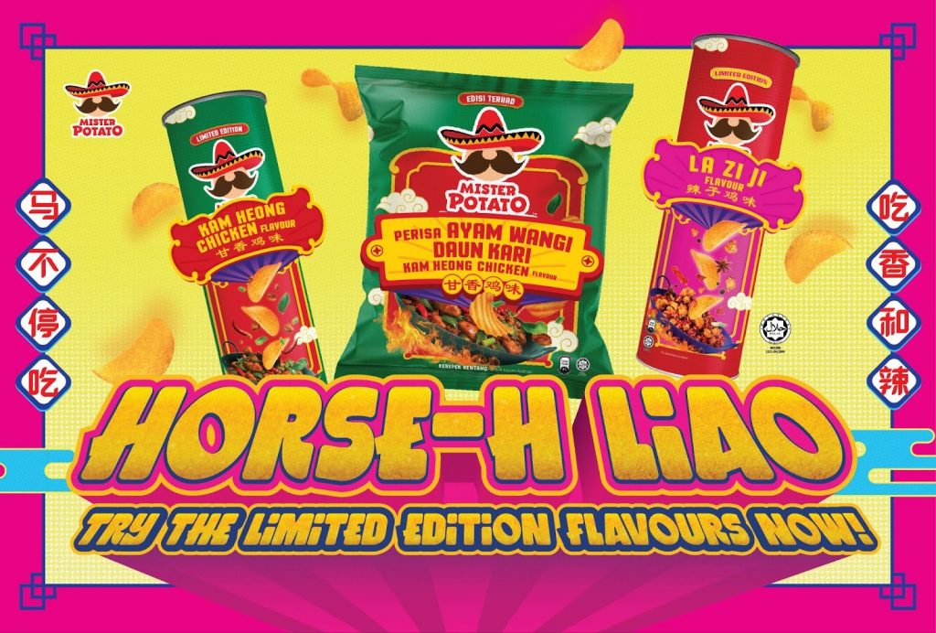 Mister Potato Brings Zi Char Energy to Chinese New Year With Bold New Limited-Edition Flavours - Alvinology