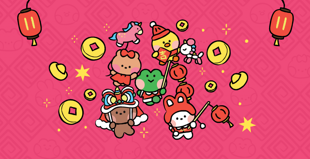 Ride into Fortune with LINE FRIENDS and BHG Lunar New Year Fair at NEX - Alvinology
