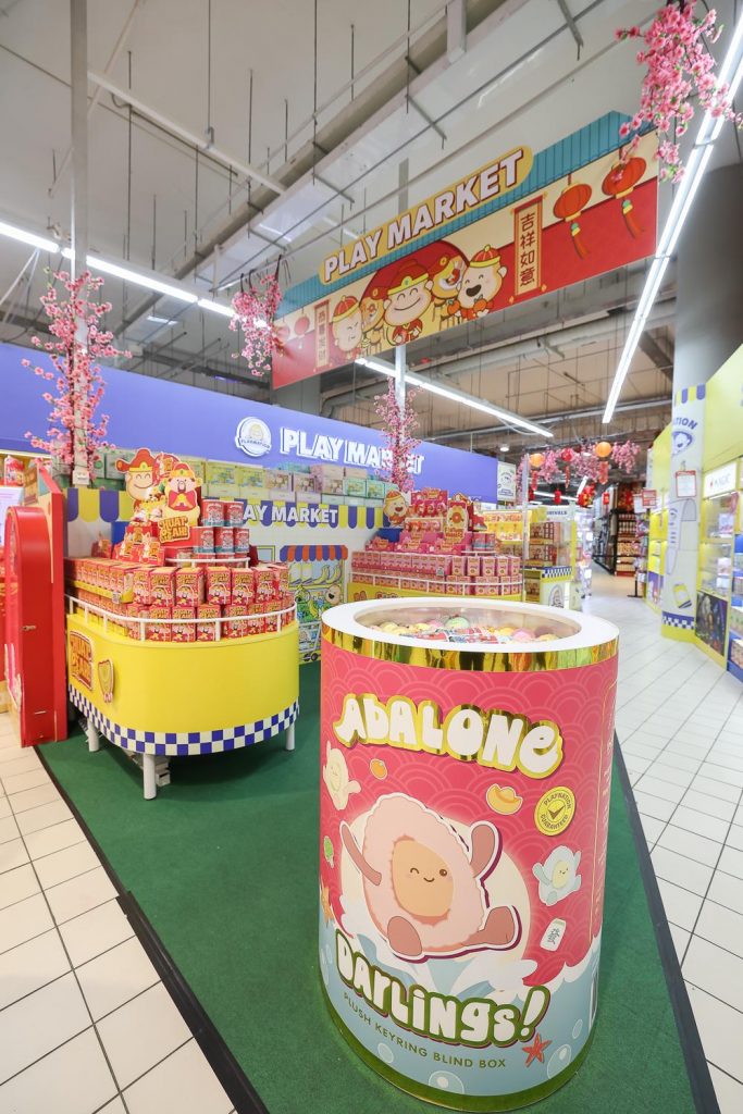 FairPrice Xtra Ushers in a Playful Chinese New Year with the Launch of Xtra Play Market - Alvinology