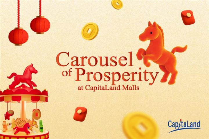 CapitaLand Malls Usher in the Year of the Horse with the Carousel of Prosperity - Alvinology