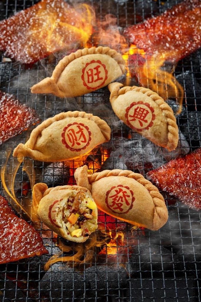 Old Chang Kee Welcomes the Year of the Horse with Returning Favourite and New Festive Creation for CNY 2026 - Alvinology