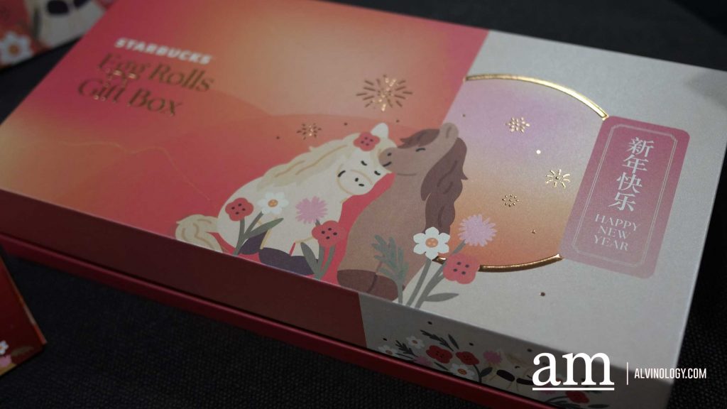 Starbucks Rings in Lunar New Year with Festive Treats, Auspicious Merchandise and Member Exclusives - Alvinology