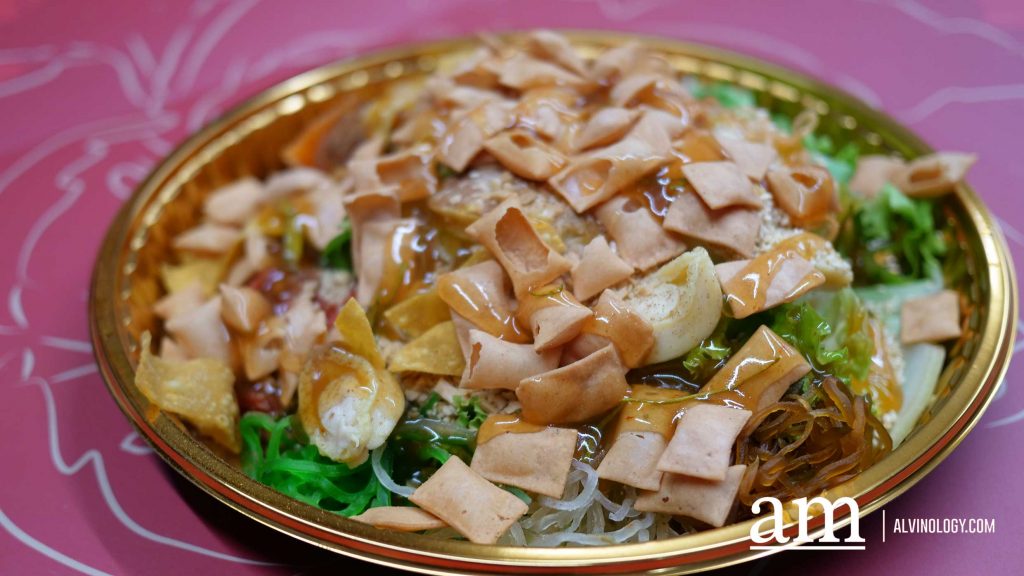 Swensen’s Unveils 1.2kg Giant Gold Bar Ice Cream Cake and Abalone Yu Sheng for Lunar New Year Swensen’s Unveils 1.2kg Giant Gold Bar Ice Cream Cake and Abalone Yu Sheng for Lunar New Year - Alvinology