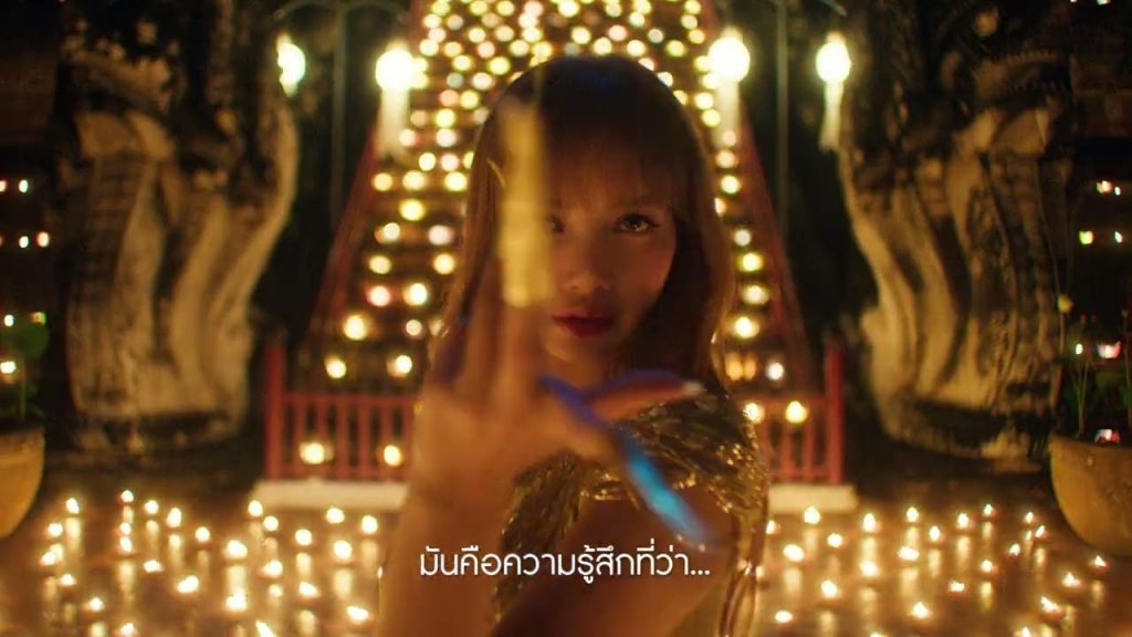 TAT Releases Teaser of "Feel All The Feelings", featuring "LISA" as "Amazing Thailand Ambassador" - Alvinology