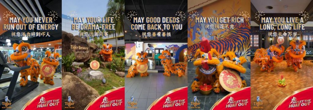 Tiger Unleashes the Huat Across Singapore This Chinese New Year - Alvinology