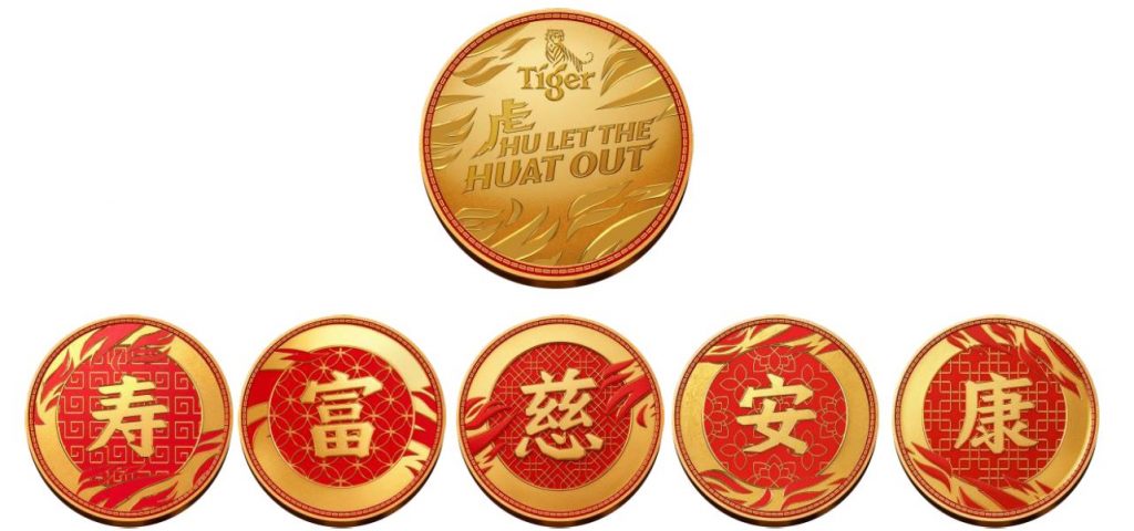 Tiger Unleashes the Huat Across Singapore This Chinese New Year - Alvinology