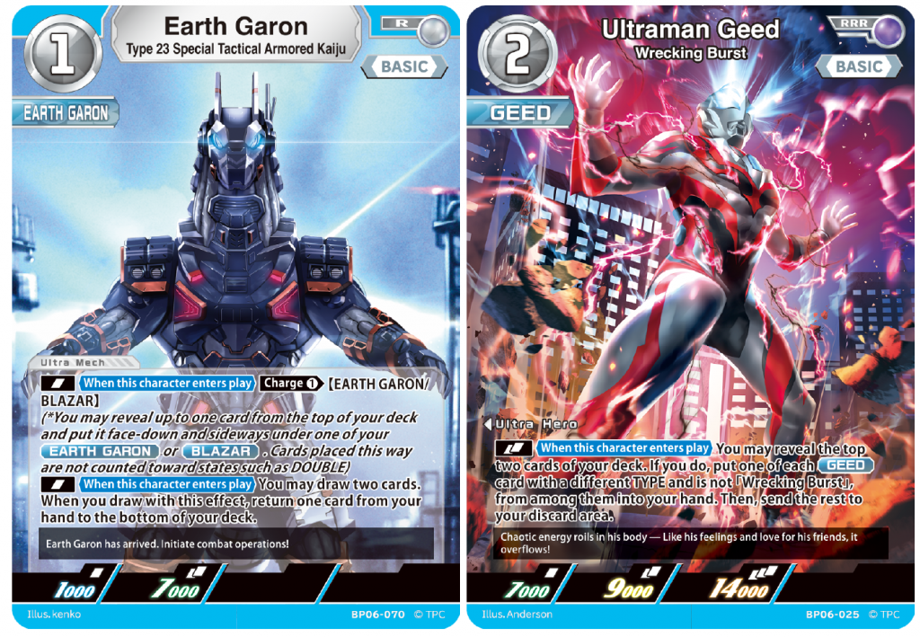 Ultraman Card Game Powers into 2026 with “Argent Allies & Bestial Blades” Booster Pack - Alvinology