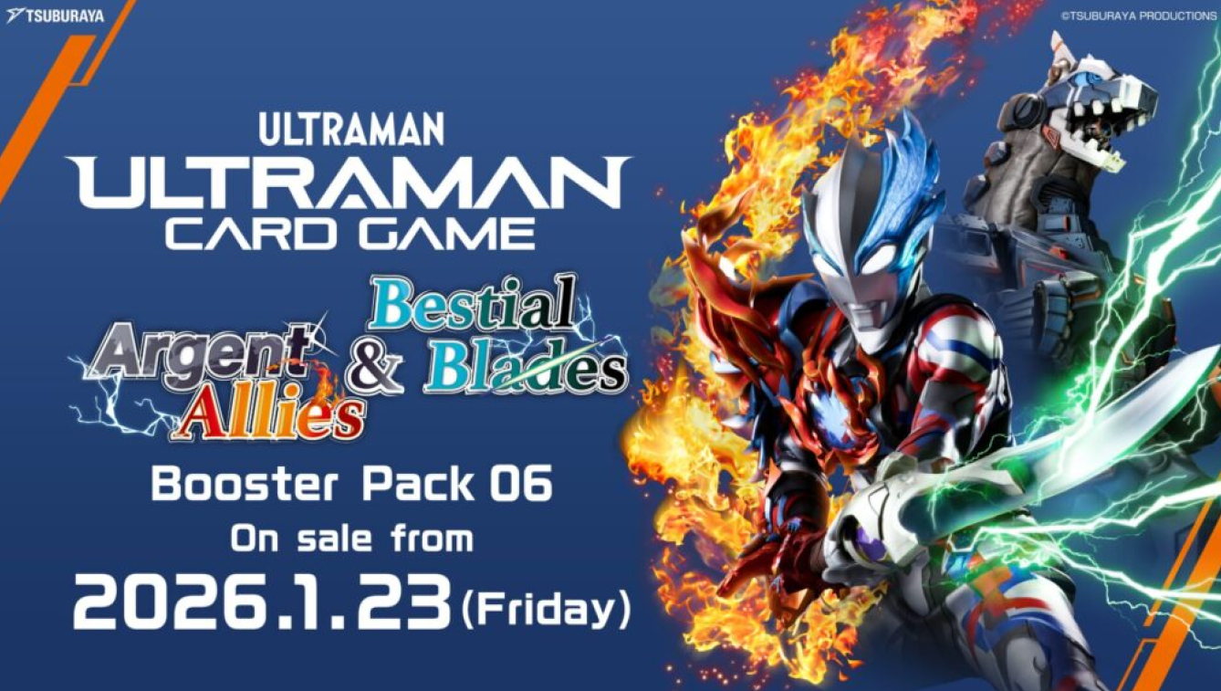 Ultraman Card Game Powers into 2026 with “Argent Allies & Bestial Blades” Booster Pack - Alvinology