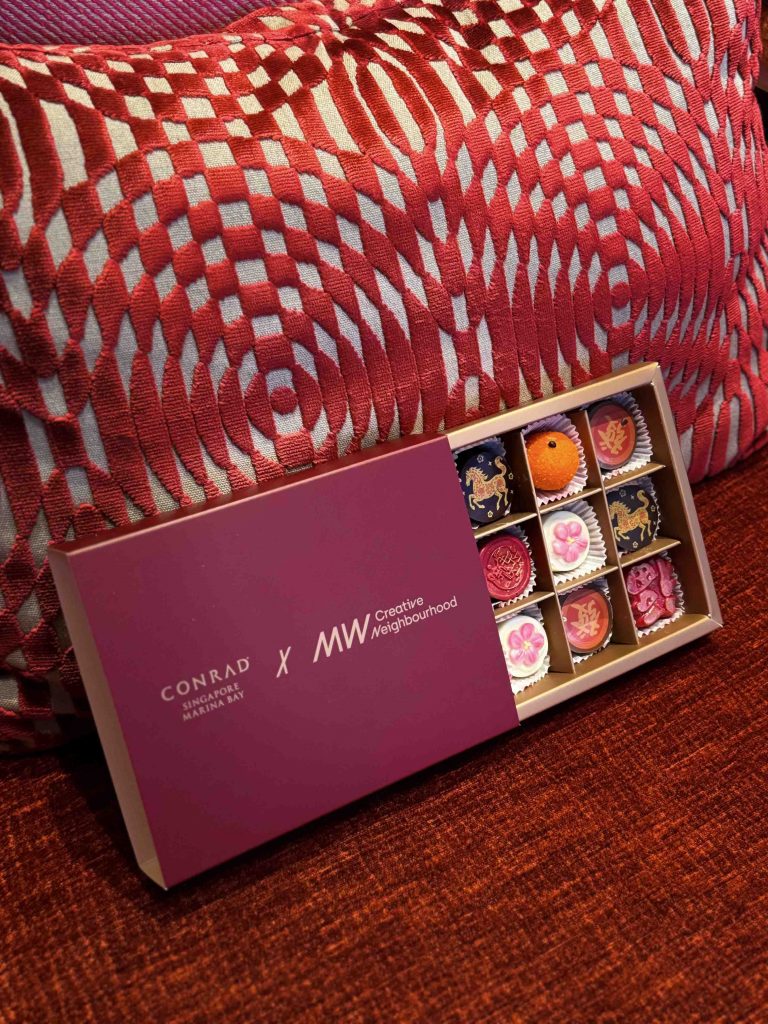 Millenia Walk Welcomes the Lunar New Year with “Together in Prosperity”, a Creative Celebration of Culture and Community - Alvinology