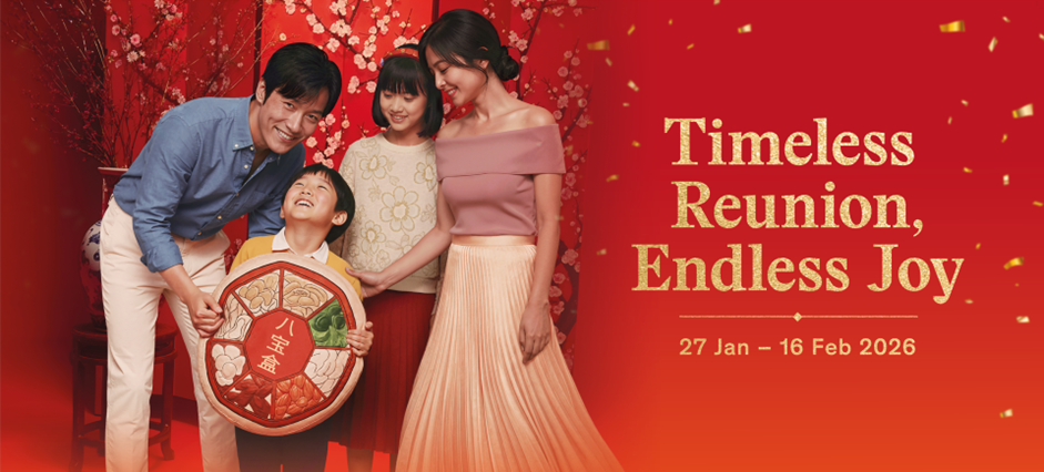 VivoCity Ushers in Chinese New Year 2026 with a Grand Celebration of Reunion and Festive Joy - Alvinology